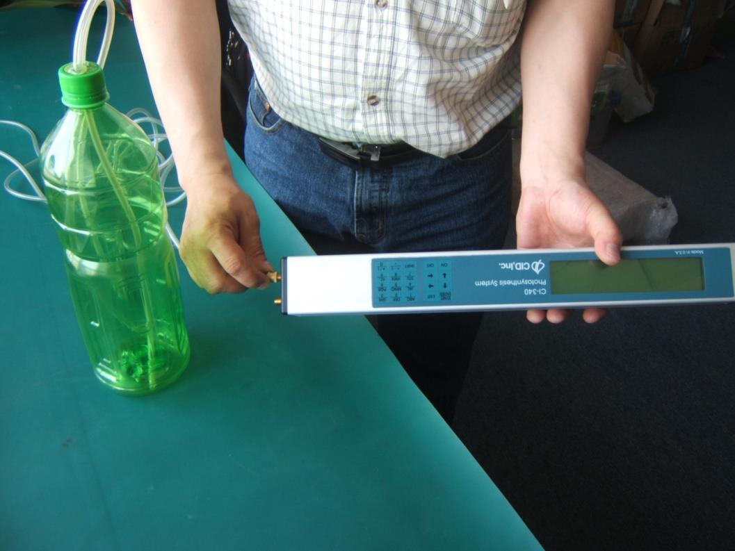 tank system instructions